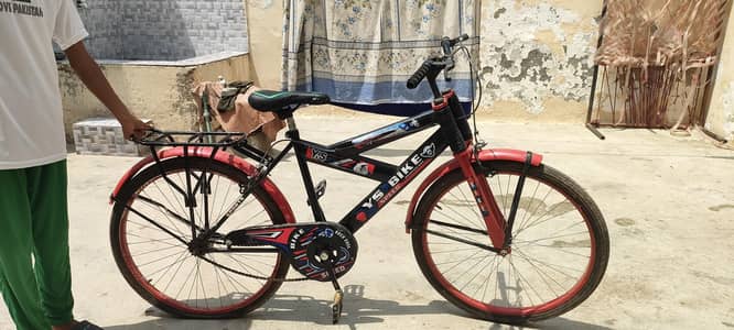 Cycle For Sale