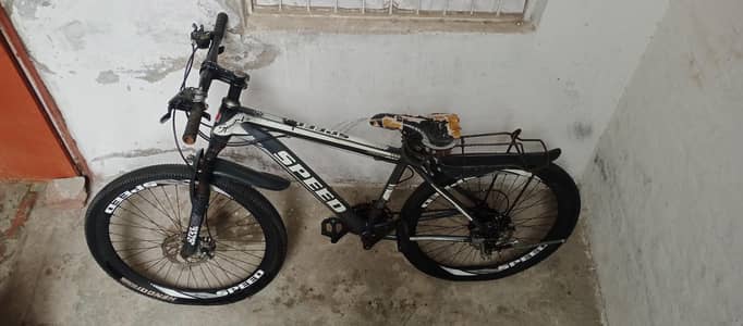 MTB cycle