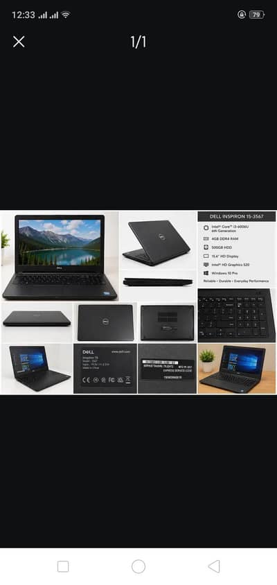 Dell inspiron