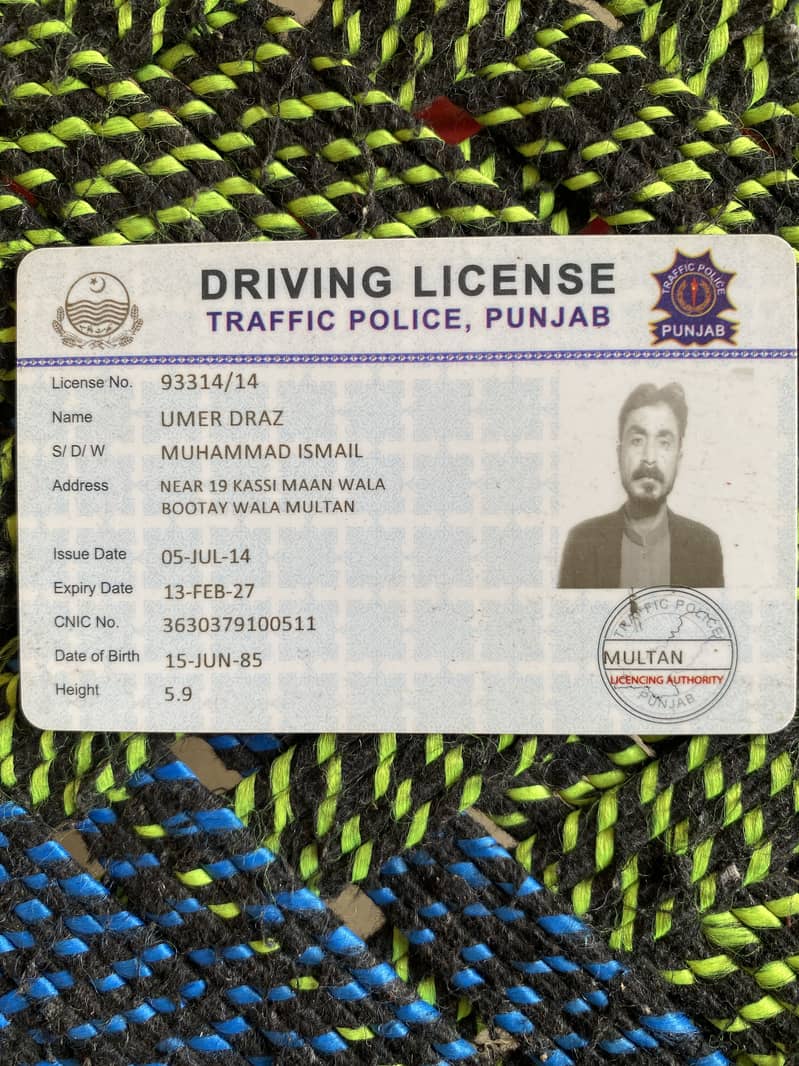 Driver 0