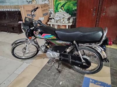 Honda cd 70