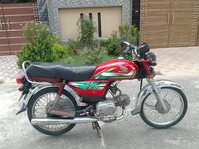 Honda CD 70 2021/22 03077915119