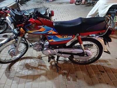 Honda 70  03277296212