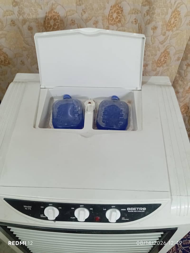room cooler 1