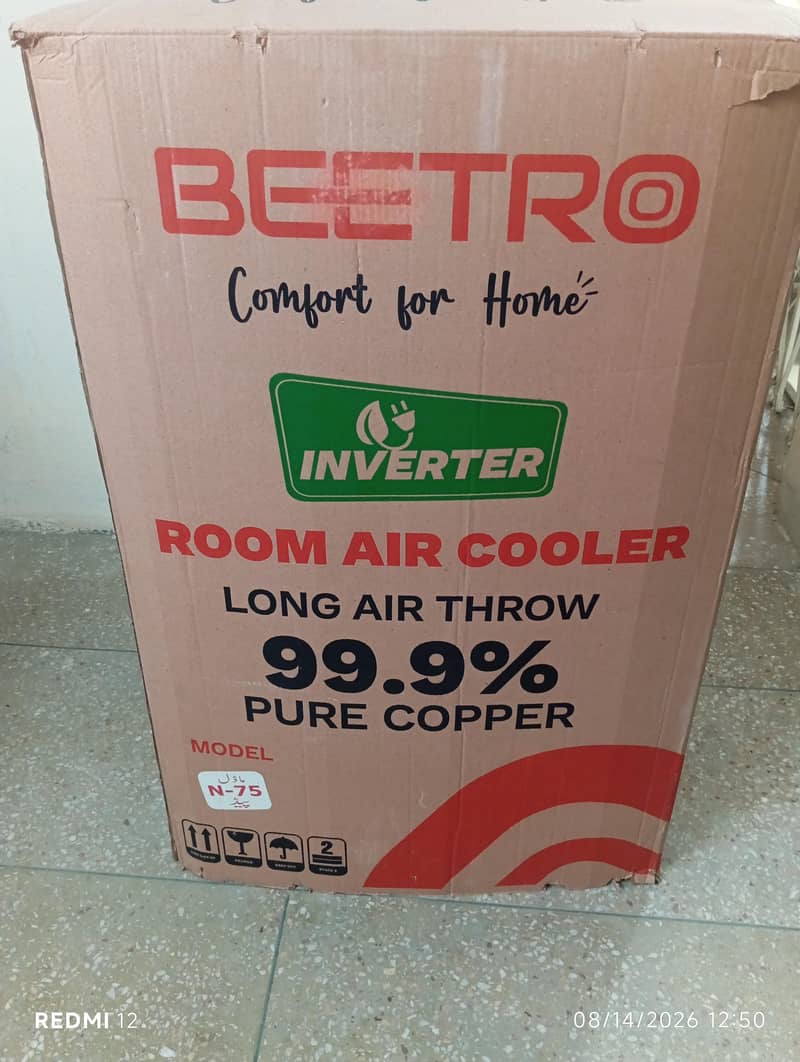 room cooler 2