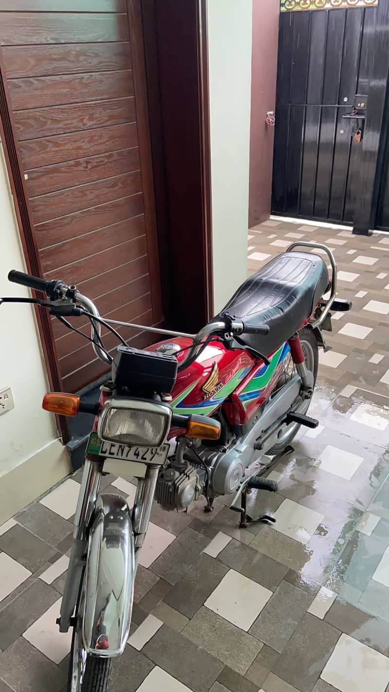 cd 70 2018 model 1