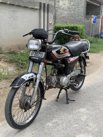 United us70cc