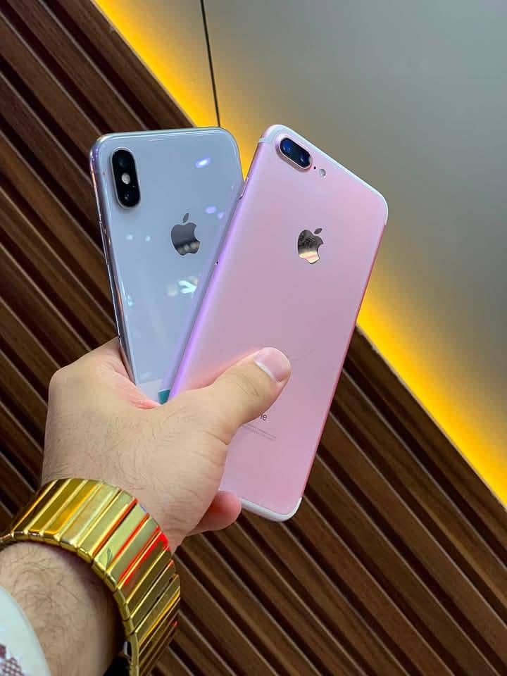 Apple iPhone 7 Plus 1