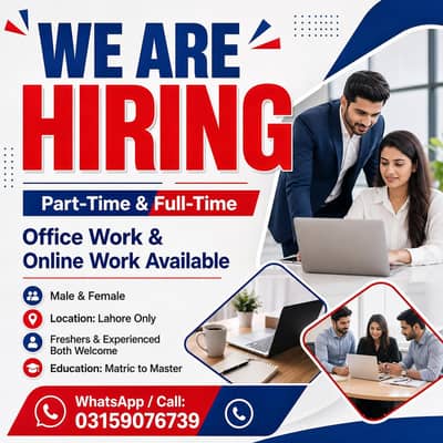 OFFICE WORK AVAILABLE FOR MALES AND FEMALES