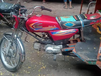 for sale 130000