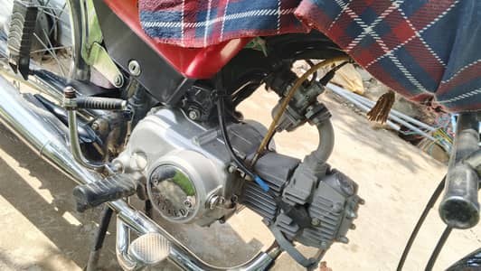 Bike For Sale