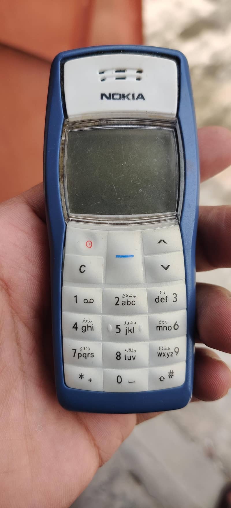 Nokia 1100 0