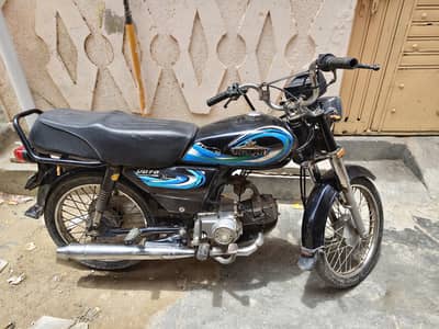 Unique Xtreme UD 70cc