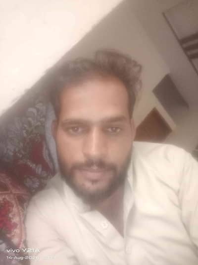 Amir Khan