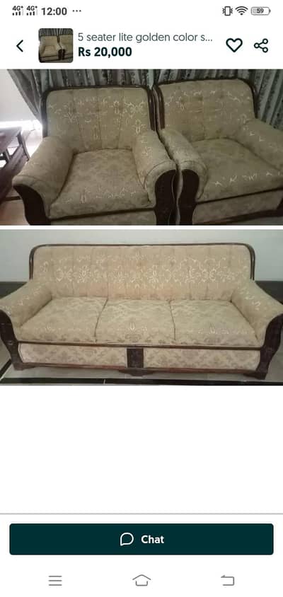 set for sale good condition urgent sale krna hy