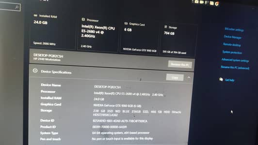 Urgent money need Best gaming PC