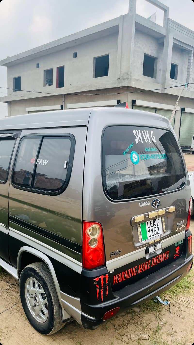 FAW-XPV 5