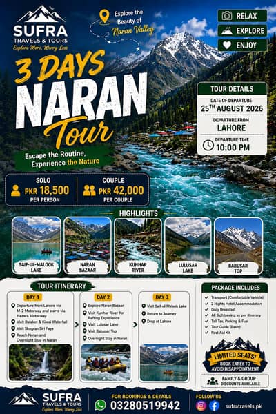 sufra travel and tour
