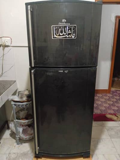 Dalwance Refrigirator