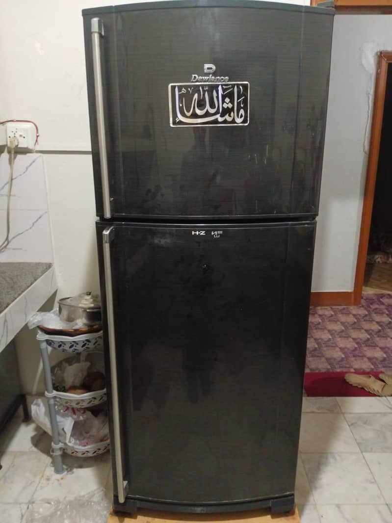 Dalwance Refrigirator 0