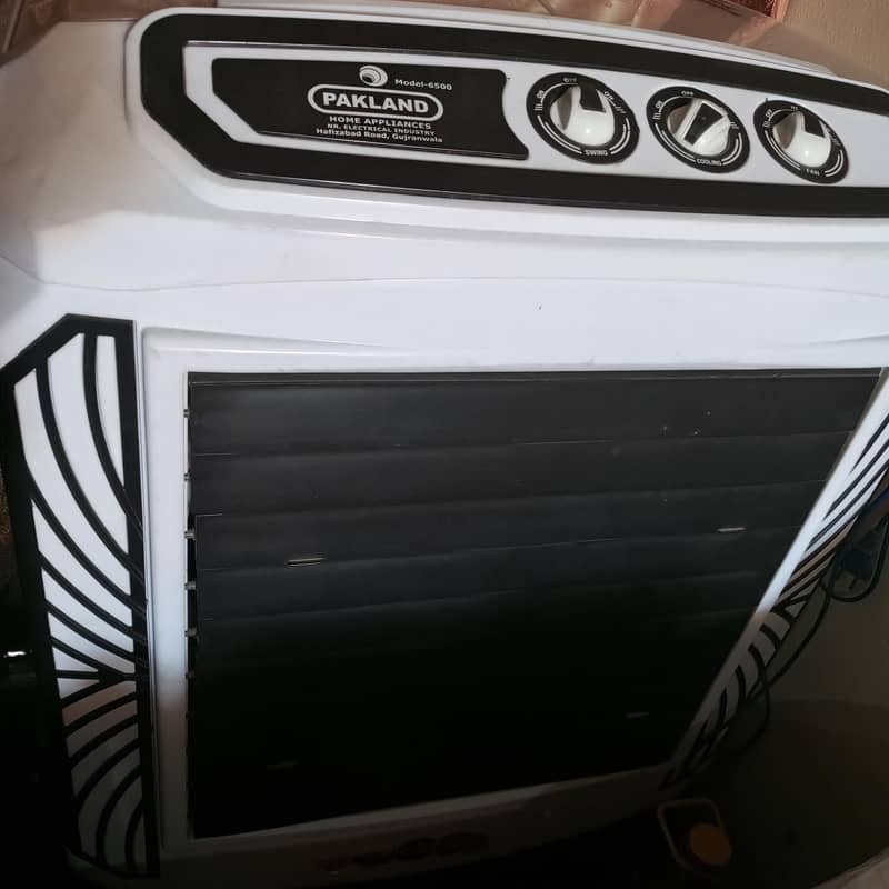 air cooler 1