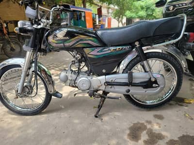 Honda 70 2023 model urgent for sale 03084830917