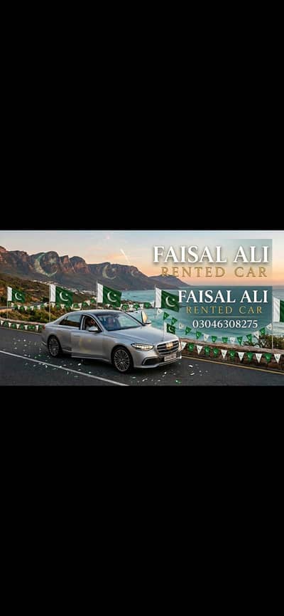 Faisal Ali Rent a car faisalabad