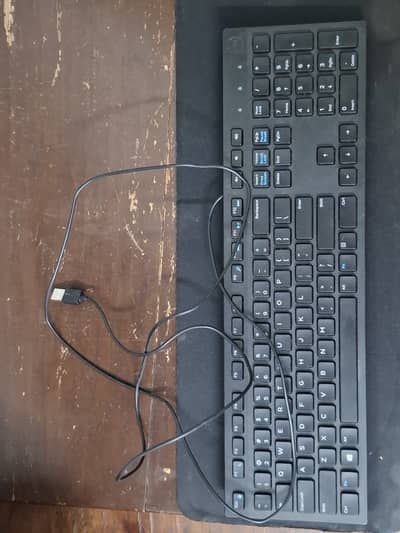 Dell Keyboard
