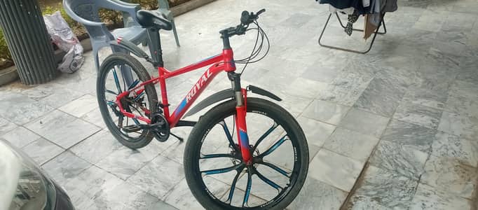 Royal Speed Bike