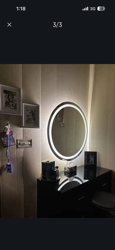 Chester + Mirror