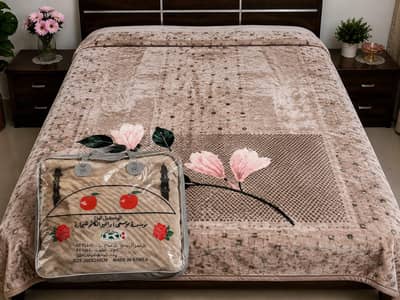 blanket sale new