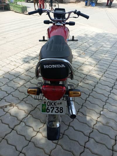for sale
