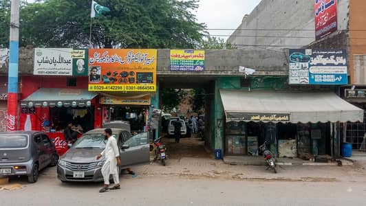 24 Marla commercial property for sale Near Sharif Complex kasur