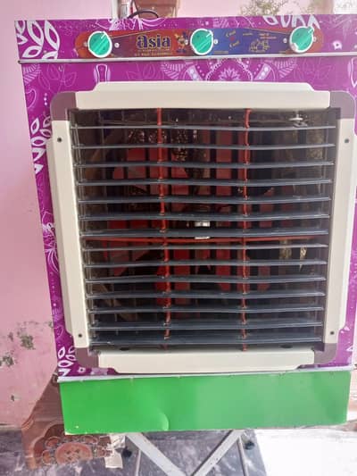 Room cooler