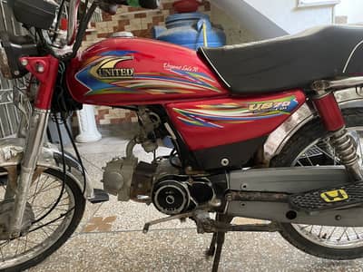 United 70 2018 Model – Islamabad Registered – Good Condition