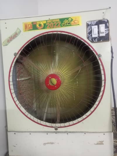 DC Medium Air Cooler A1 working Conditions with Ac to DC Supply