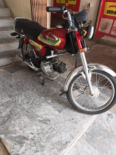 power bike