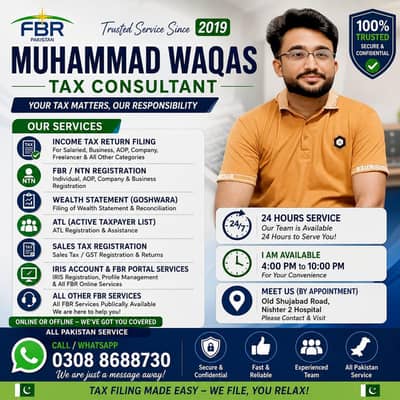 FBR Tax Return Filing | NTN | Filer | Business Registration
