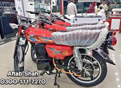 united bullet available on installments in multan 2000-w lithium