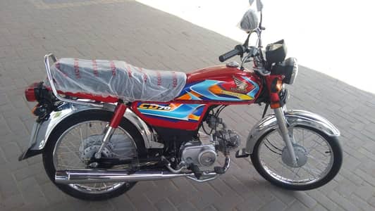 Honda CD 70