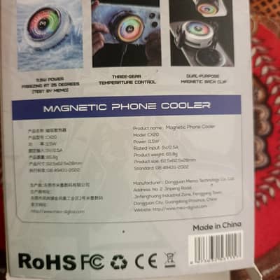 gaming cooler fan