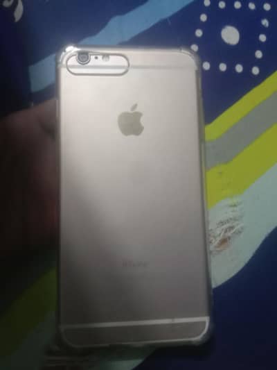 Apple iPhone 6 Plus VIP modal ha thara crack ha