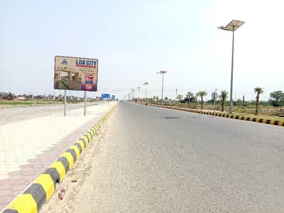 10 Marla Residential Plot For Grabs In LDA Road