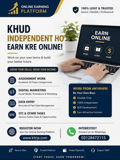 online work