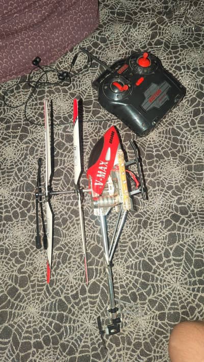 Ya v-max ka BR6008 ha.  14 inch  helicopter