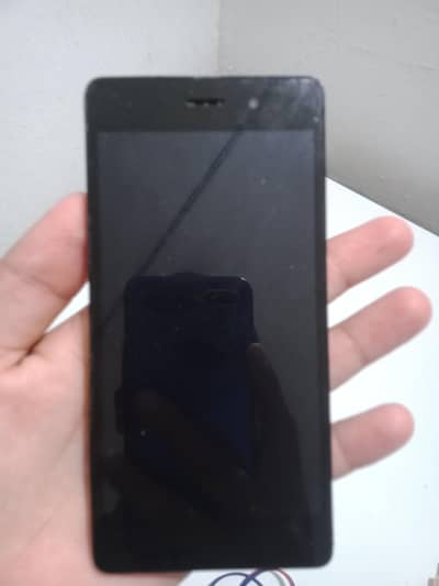 Huawei P8 Lite