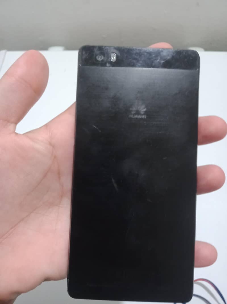 Huawei P8 Lite 2