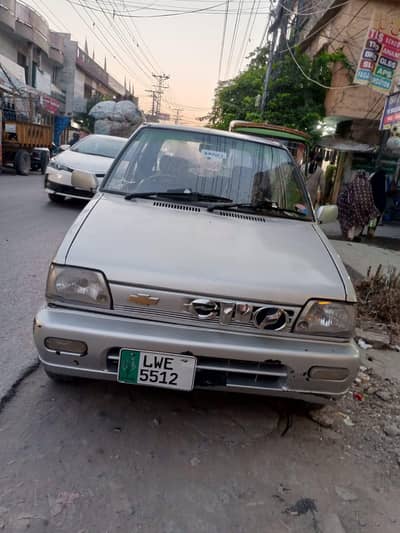Suzuki Mehran VX 2005