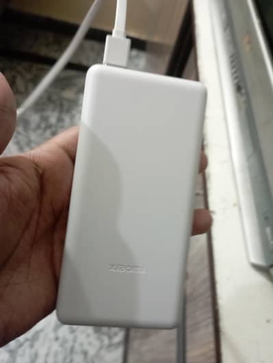 Xiaomi Power Bank 10000mAh 22.5W Lite