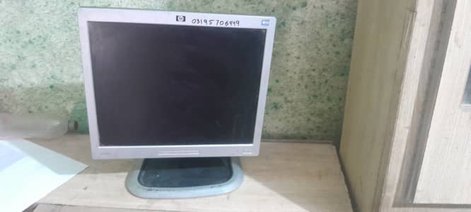 URGENT SALE HP 20 Inch Monitor with Power & VGA Cable